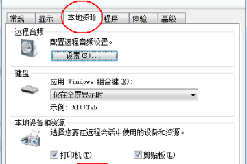 Resize,w 360,h 240
