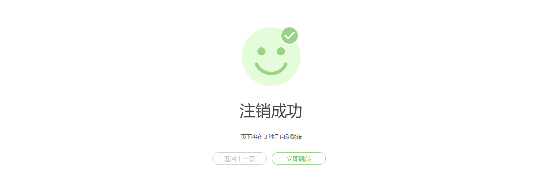 Resize,w 360,h 240